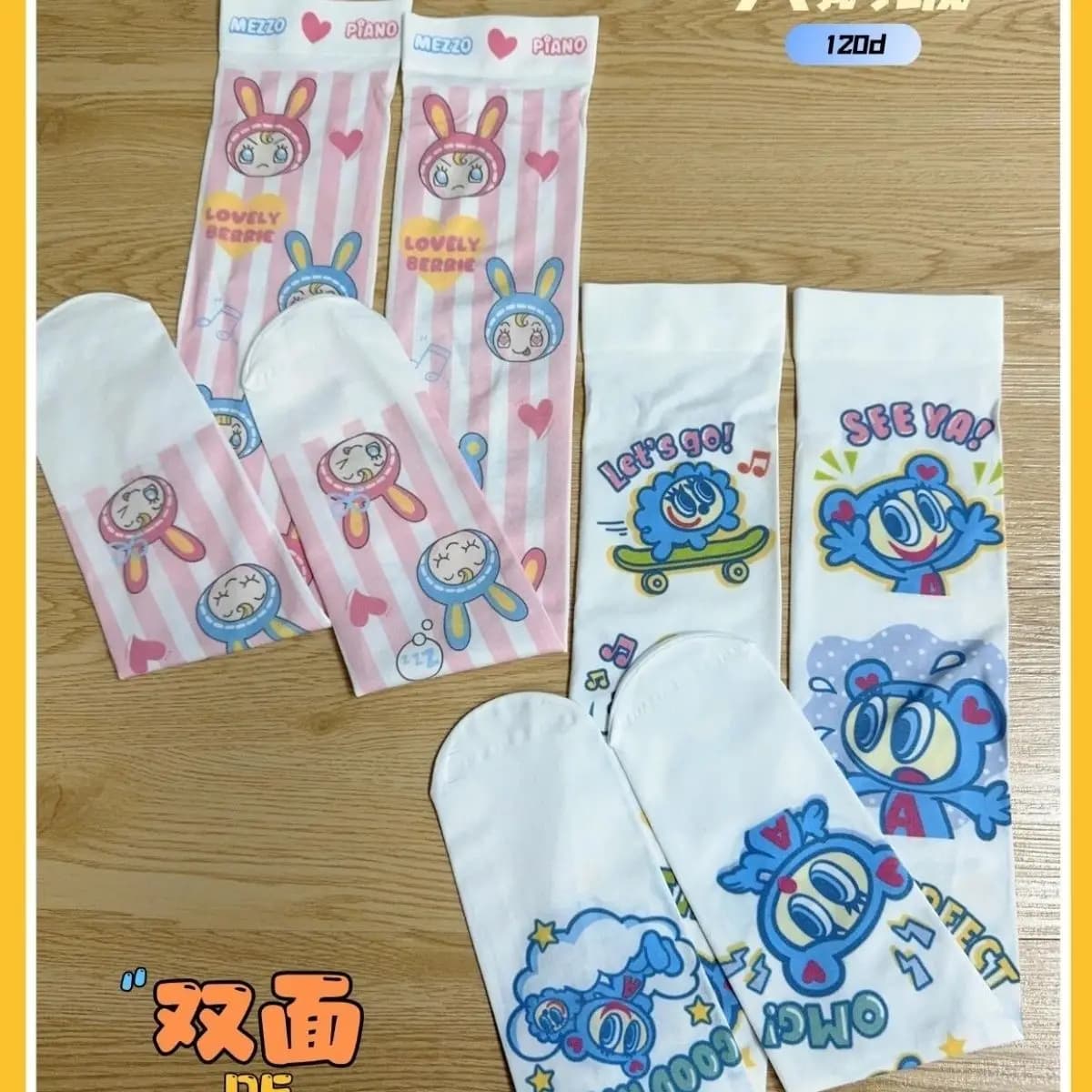 Japanese Cartoon Mp Cute Stockings Summer Sweet Girl Thigh High Stockings Sunscreen Stocking Leg Warmers Y2k Accessories