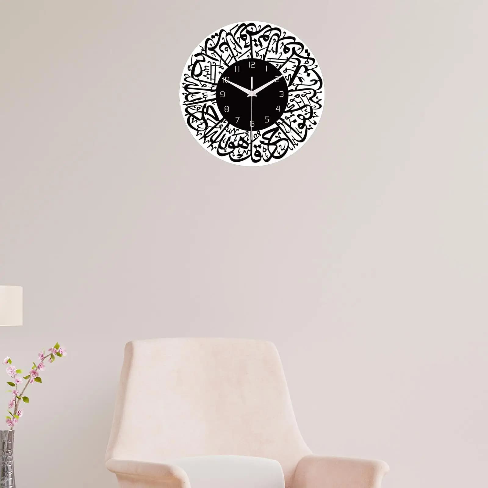 Islamic watch Koranic calligraphy Wall decoration Round decorative without ticking Silent 11.8 inch for school bedroom Home kitchen Office