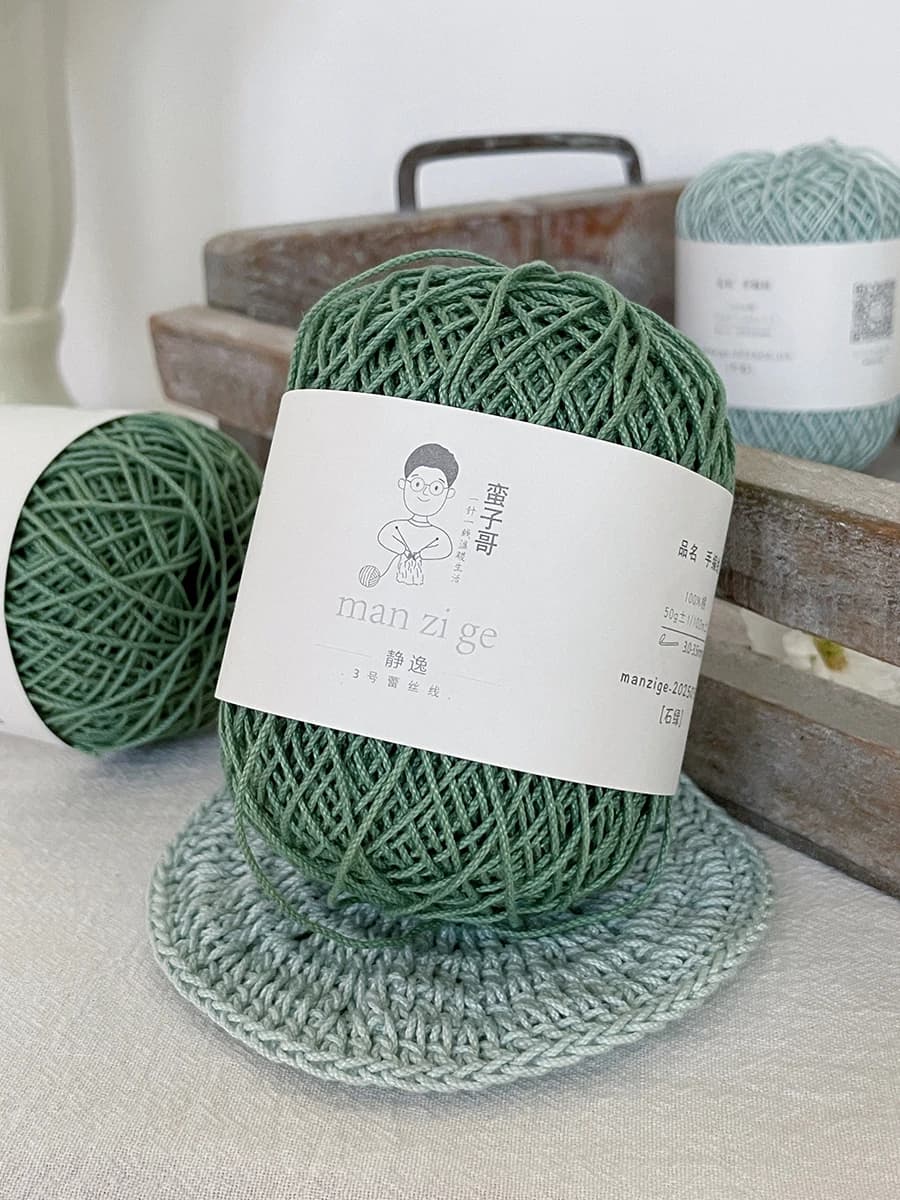 Manzige Pearlescent Lace Yarn Strong Twist Medium Thick Hand Crochet Summer Bag Cushion Vest Cotton Thread Fabric