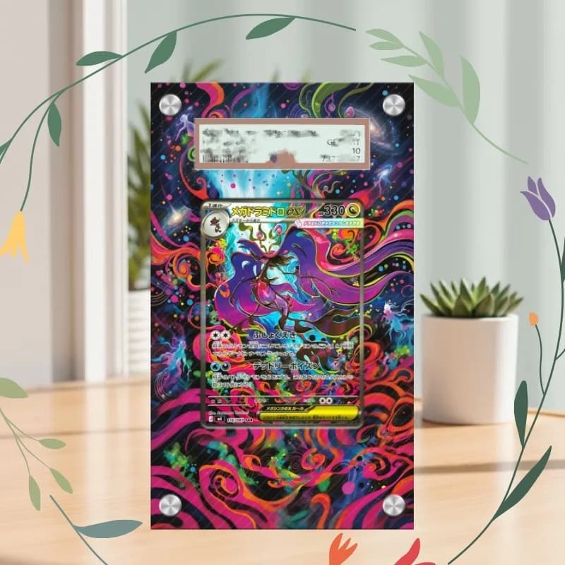 Art Display for Pokemon Dragalge Card PTCG Keychain Anime Game Collectibles Anime Merchandise Acrylic Protective CaseToys Gift