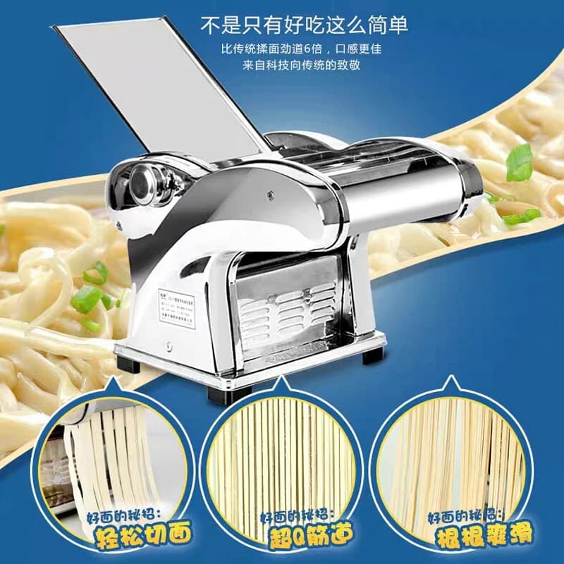 Macchina per pasta domestica Gnocco Wonton Pelle Impastatrice Macchina per laminare Farfalle Pasta Maker Macchina per tagliatelle elettriche