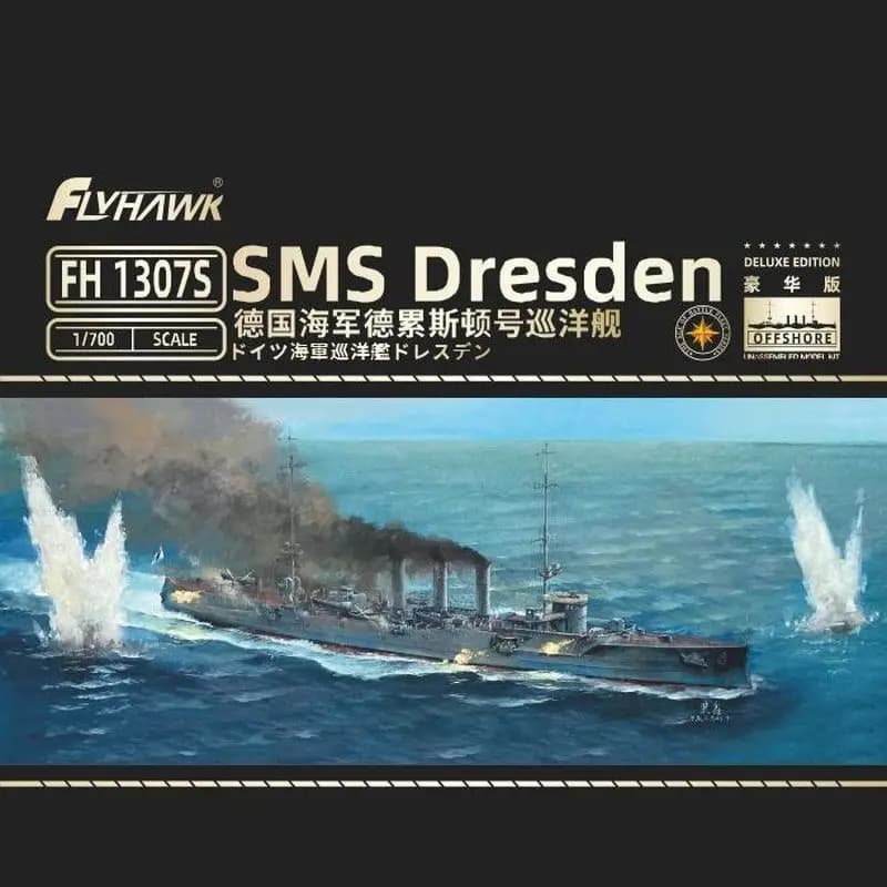 Flyhawk FH1307S 1/700 SMS Dresden - Kit modello in scala