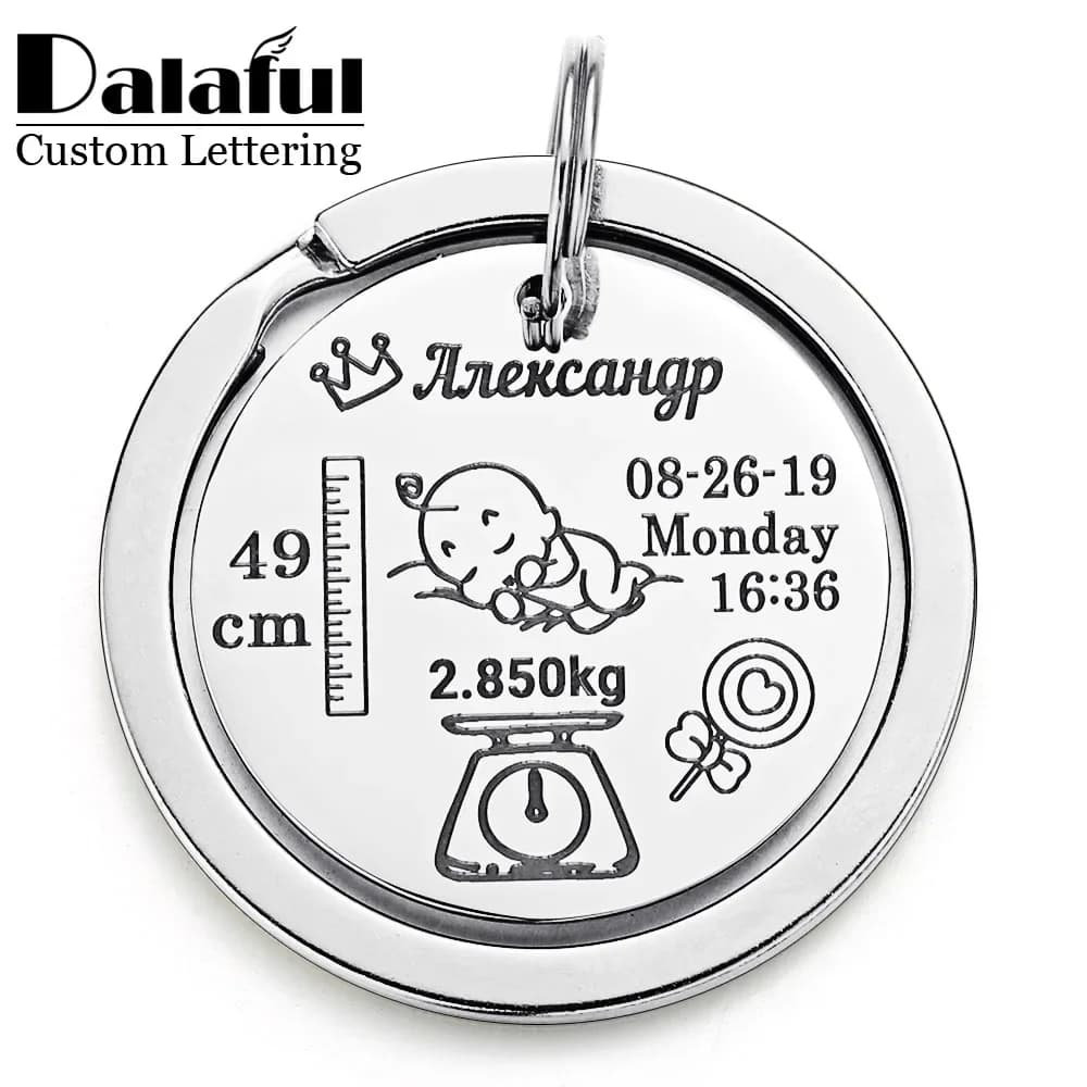 Personalized Keychain for baby Name Date of birth Weight Height for newborn Commemorate Custom Keychain New Mom Dad Gift P026