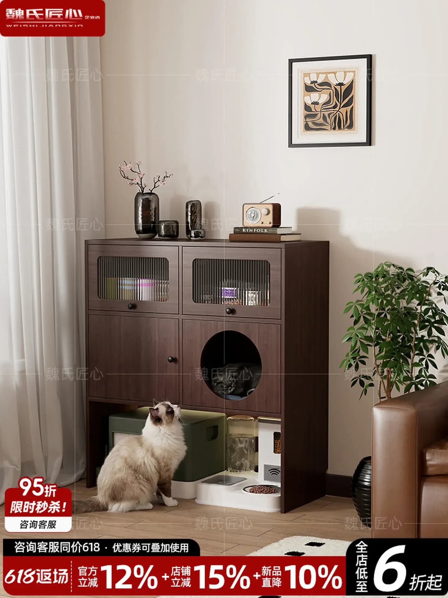Cat nest locker Pet cat litter box Above storage locker Cat villa Medium antique multi-layer household dust cabinet
