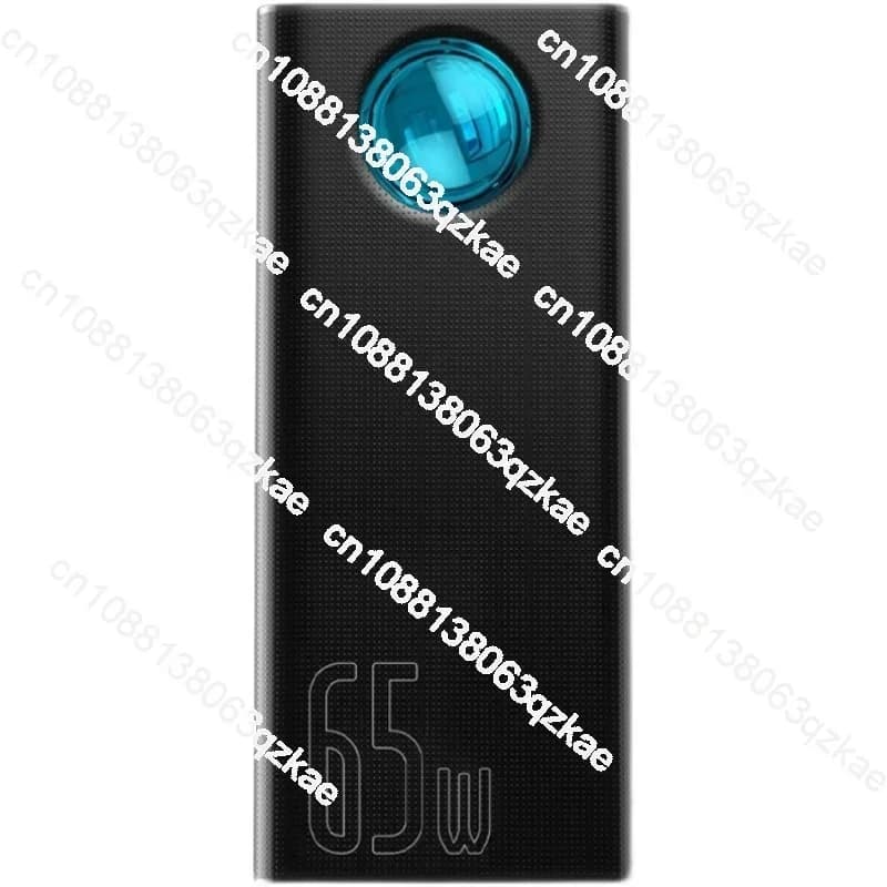 Power Bank con Display Digitale 30000mAh Ricarica Rapida 65W Caricabatterie Portatile