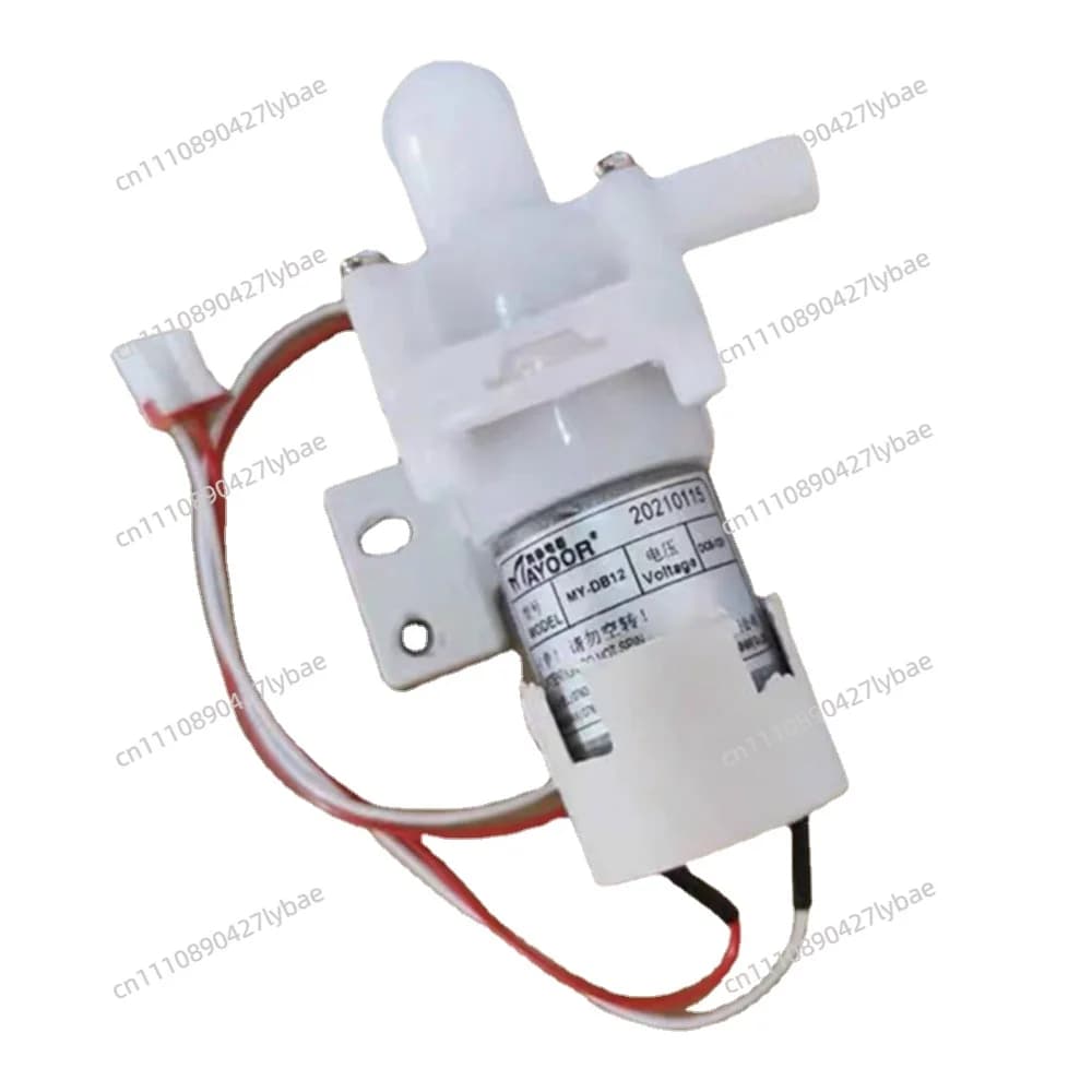 MY-DB12 DB2-08350 Weilibao Circulating Pumping Pump FOR Midea Electric Water Bottle and Kettle Pumping Motor DC8-12V Motor