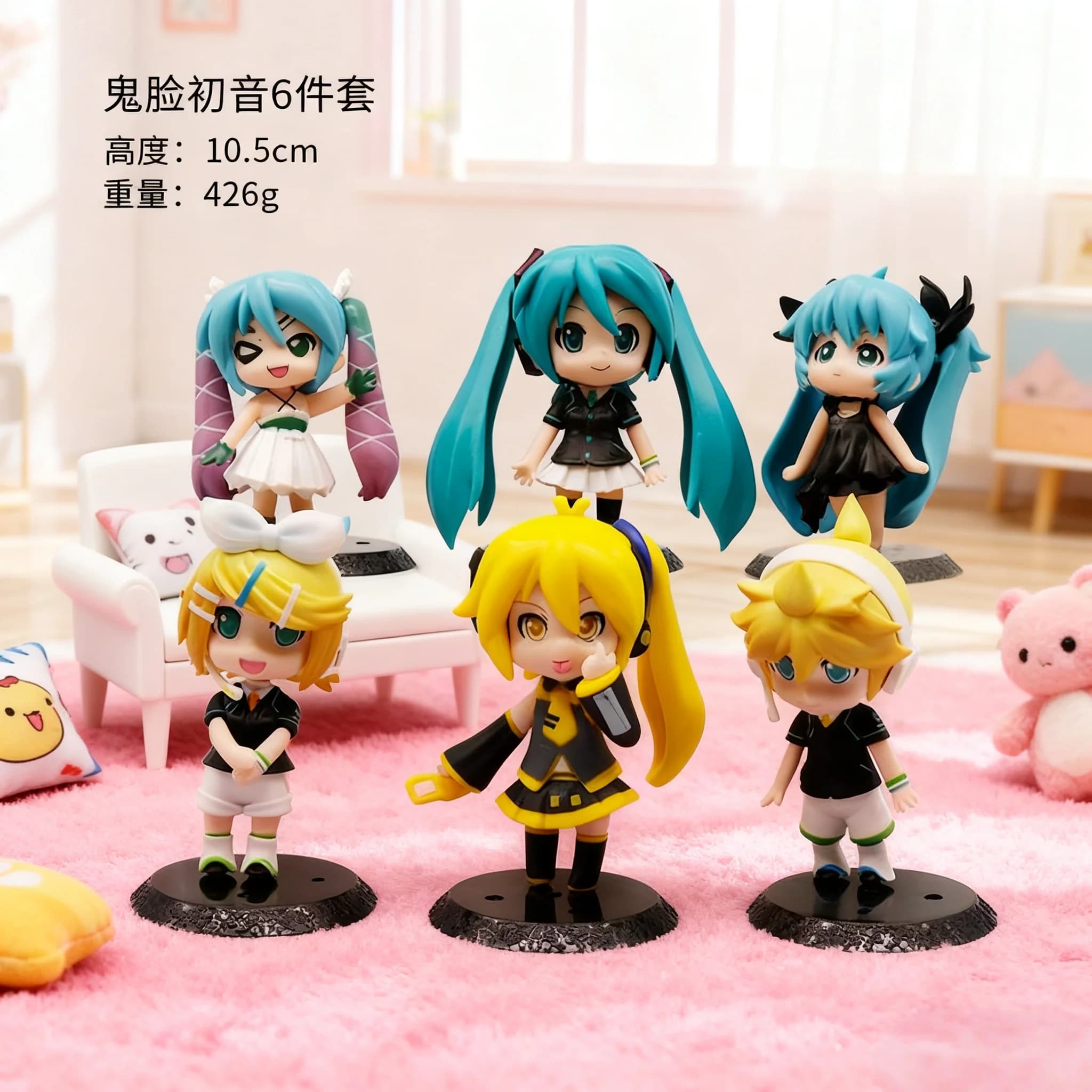 Nuovo sei generazioni Chuyin bellezza ragazza anime carino viso divertente versione Q Chuyin bambola macchina uovo macchina per torsione modello a pendolo