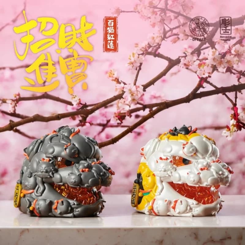 Offart Hundred Cats Red Lotus Mini Fortune Monster Sculpture Daruma Style Ornament Light‑Up Desktop Decor Creative Trendy Gift