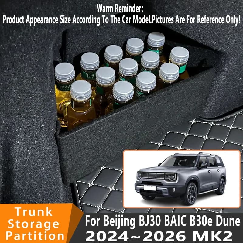 Accessori auto per Pechino BJ30 2024 ~ 2026 MK2 Auto Organizer Ispessimento Tronco Partición Laterale Tronco Interno Scatola di Immagazzinaggio parti