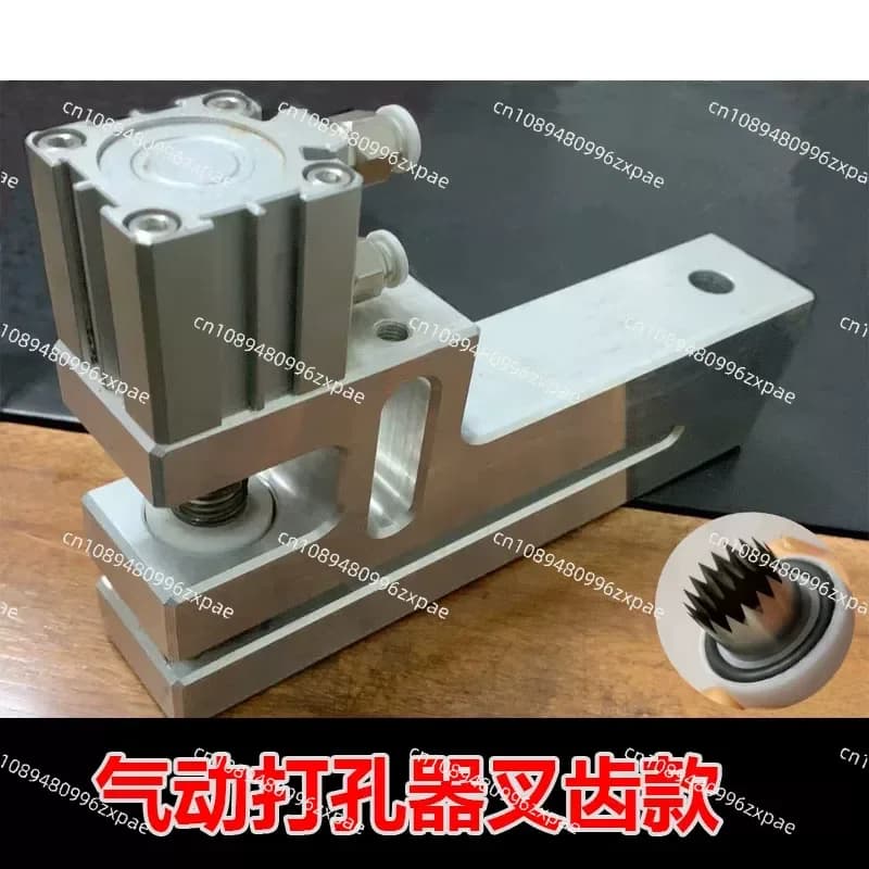 Macchina Punzonatrice Pneumatica per Film PP e PE, Larghezza di Taglio 150mm, Fori Rotondi 2-10mm, per Sacchetti di Plastica