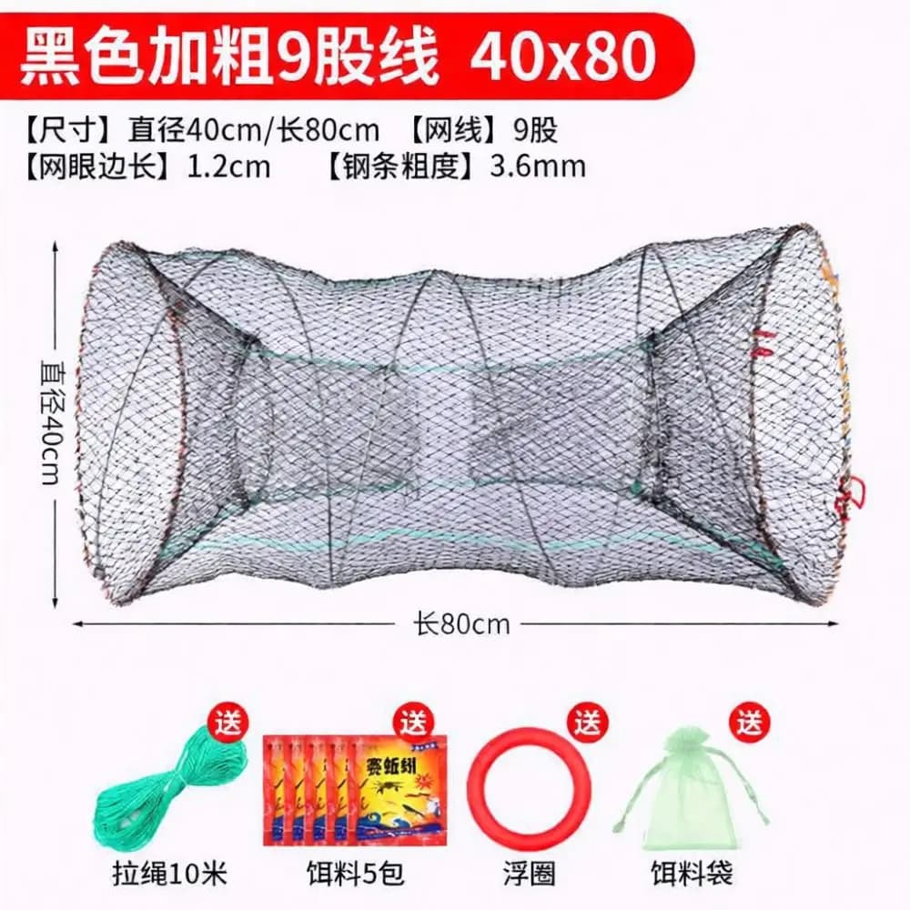 Portable Collapsible Fishing Mesh Cage Steel Trap For Catching Crayfish Lobster Crab Fish Freshwater Fishing Tool
