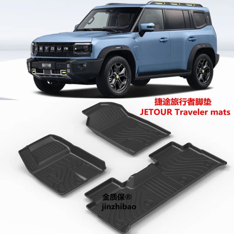 Use for JETOUR Traveler car carpet Traveler AllWeather Floor mat Traveler trunk mat Complete set Trim to Traveler carpet waterproof