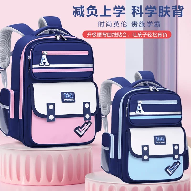 Back to School Cloud-Comfort Backpack for Elementary Kids, Spine Protection School Bag,Travel Daypack for Grades 1-6 Boys Girls