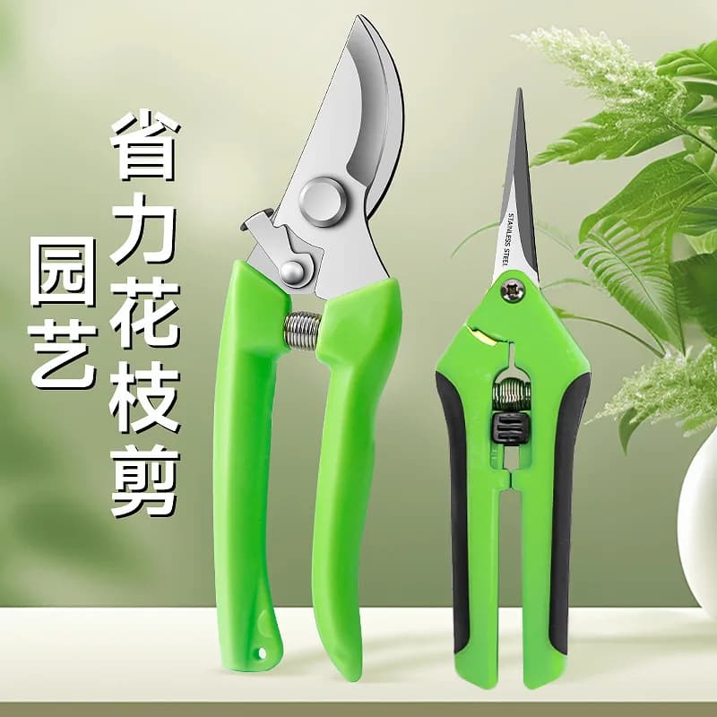 Stainless steel pruning shears Garden fruit tree shears Outdoor fruit picking shears Gardening