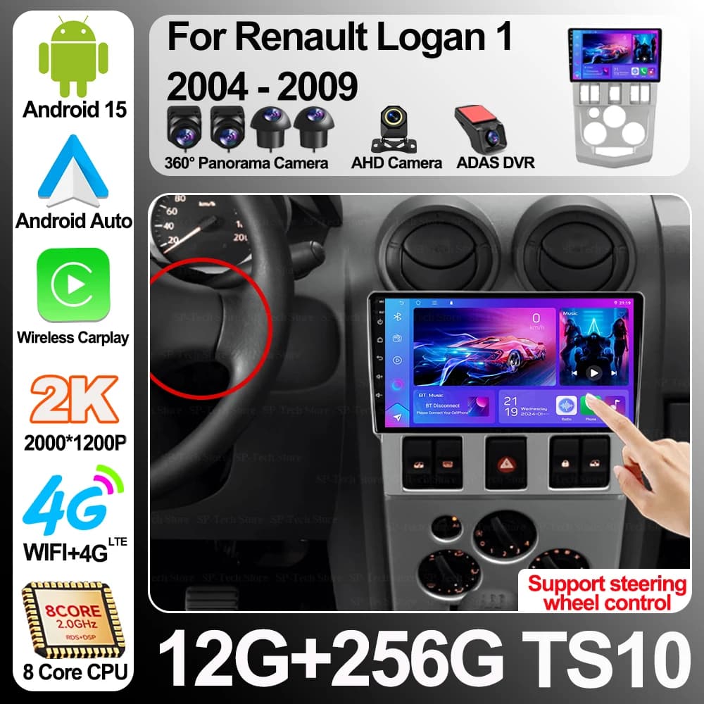 Autoradio Android 16 per Renault Logan 1 2004-2009 con Android Auto, Carplay, Navigazione GPS, Lettore Multimediale, Schermo Touch 2din 5G