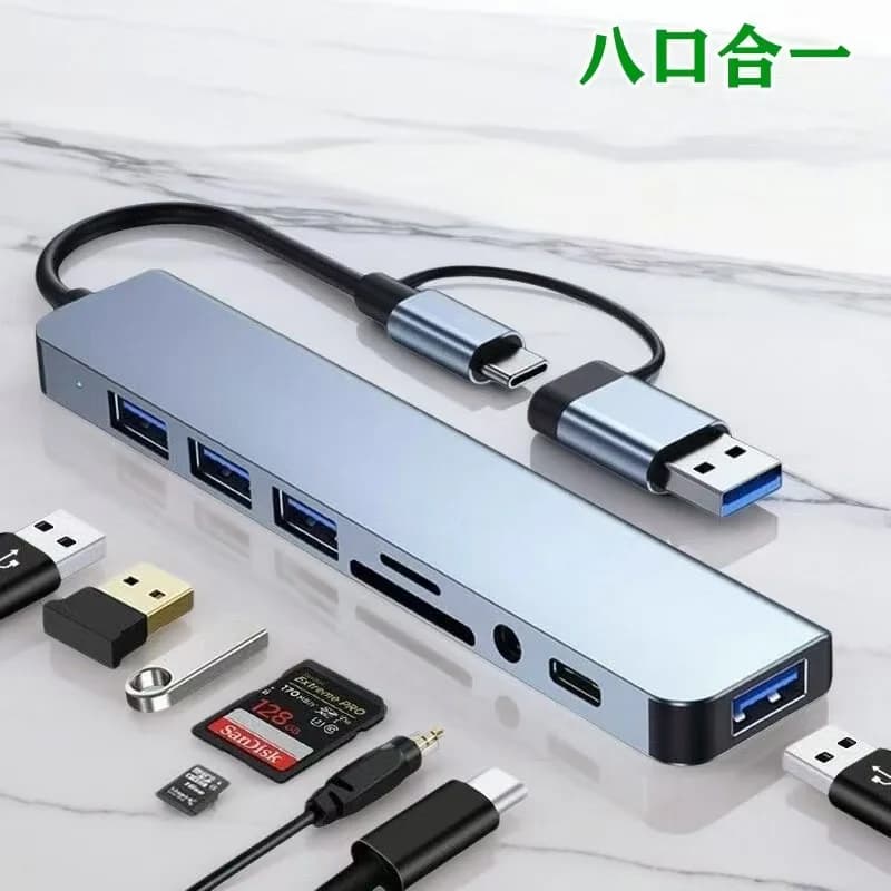 USB-C HUB Type-C Splitter Thunderbolt 3 Dock Laptop Adapter