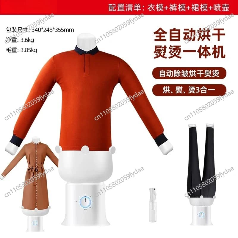Macchina stiratrice per camicie, stiratrice ad aria calda senza fili, asciugatrice portatile, deumidificatore, asciugatrice per vestiti