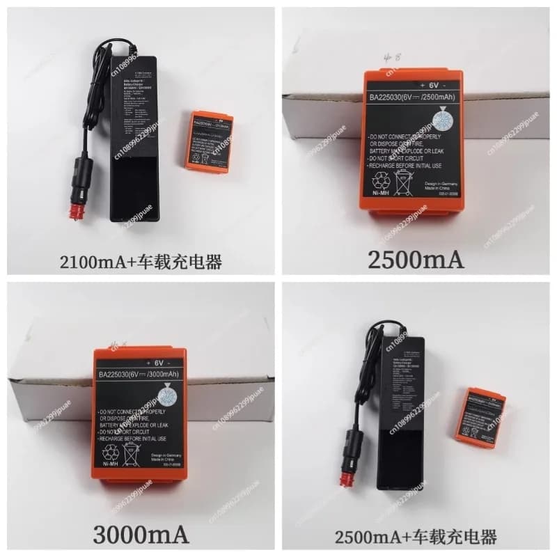 Accessori per Telecomando HBC per Autopompa: Batteria BA225030 e Caricabatterie QD109300