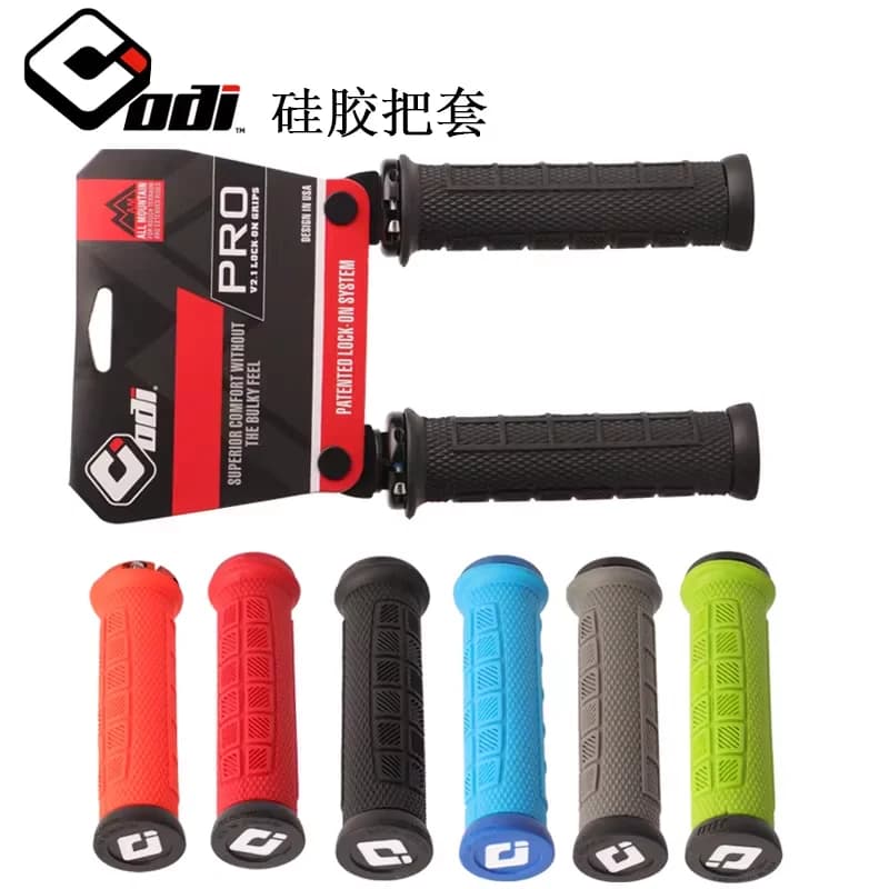 Coprimanopole Bloccabili Odi per Mountain Bike, Ultra Leggeri in Silicone Antiscivolo, Sospensione Confortevole, Impugnatura per Manubrio Bici