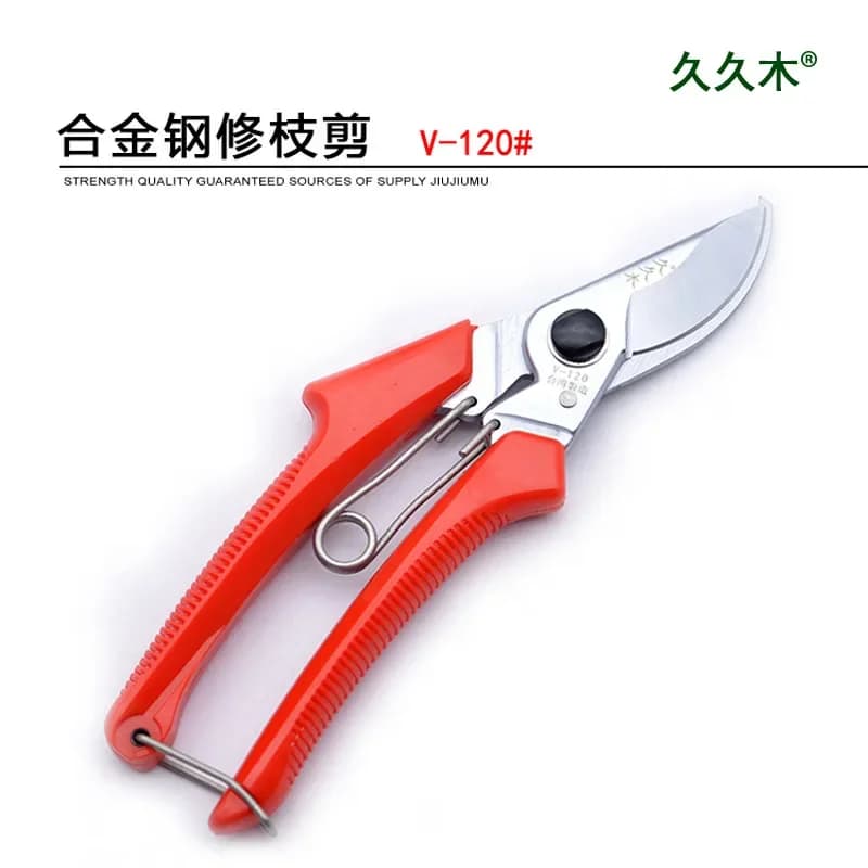 Agricultural pruning shears, Grating scissors, Vaccine shears for fruit trees, Shear cutting knife, Garden tools