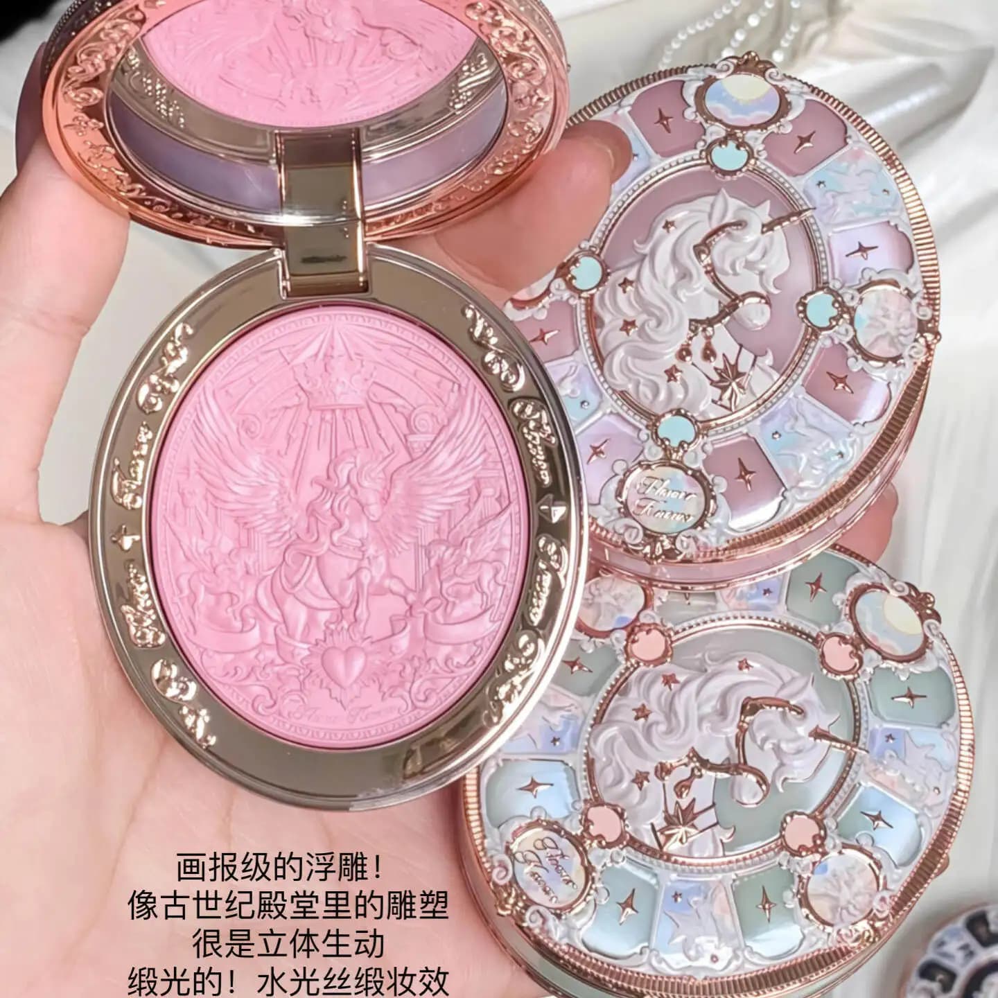 Flower Knows Knight Unicorn Strawberry Rococo 5g Blush in polvere goffrato a lunga durata, altamente pigmentato, vegano, Berry Mary Blusher Palette