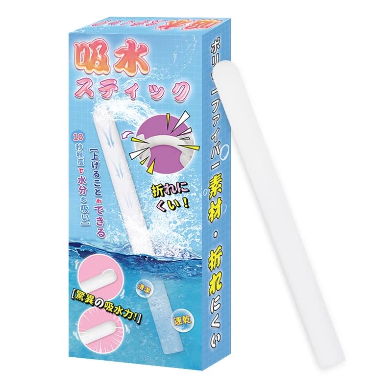 YUU Asta di Asciugatura Masturbatore Maschile Bastone Assorbente D'acqua per la Bambola Del Sesso Pulito Assorbitore di Umidità Onahole Giocattolo Per Adulti Accessori Riutilizzabili