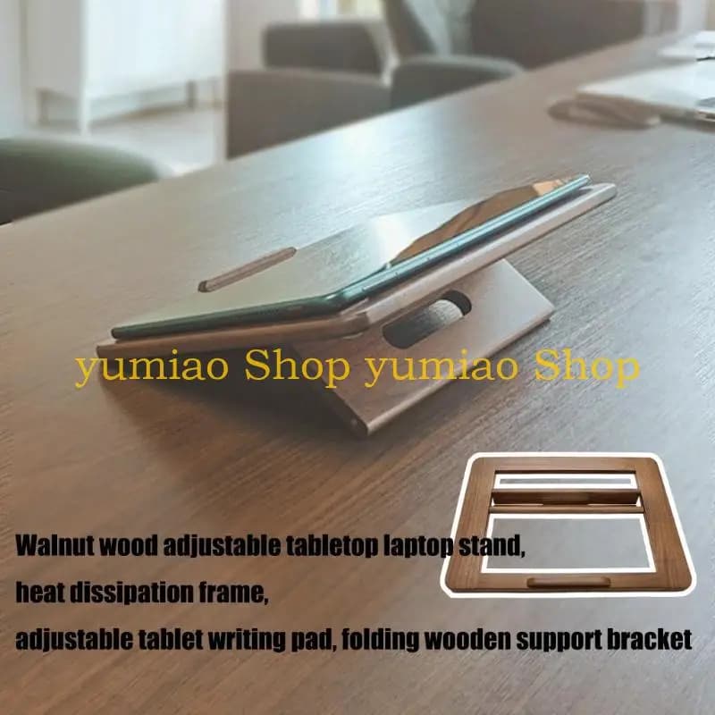 587B Adjustable Walnuts Computer Stand Ergonomic Foldable Risers For Laptop Tablets