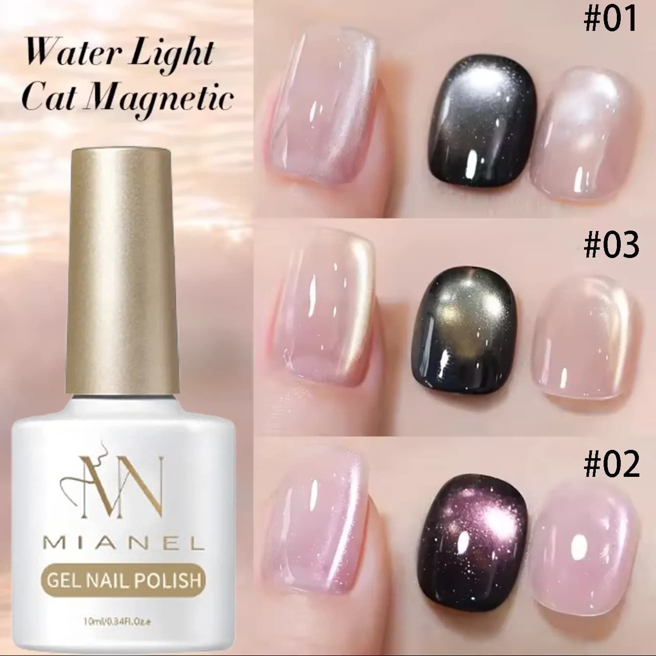 MIANEL Smalto Semipermanente 10ml Effetto Acqua Bianco Chiaro Universale Senza Base Colorata, Gel Unghie Effetto Occhio di Gatto con Perline di Vetro
