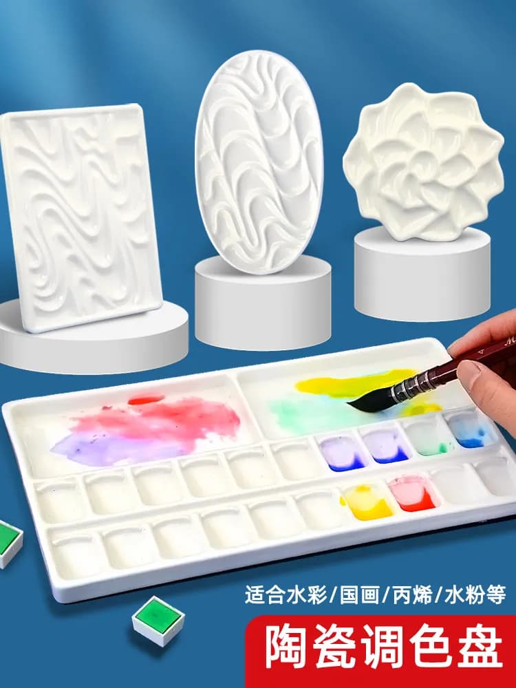 Imitazione porcellana acquerello tavolozza forma ondulata facile da pulire pigmento piatto pittura cinese strumenti artistici professionali