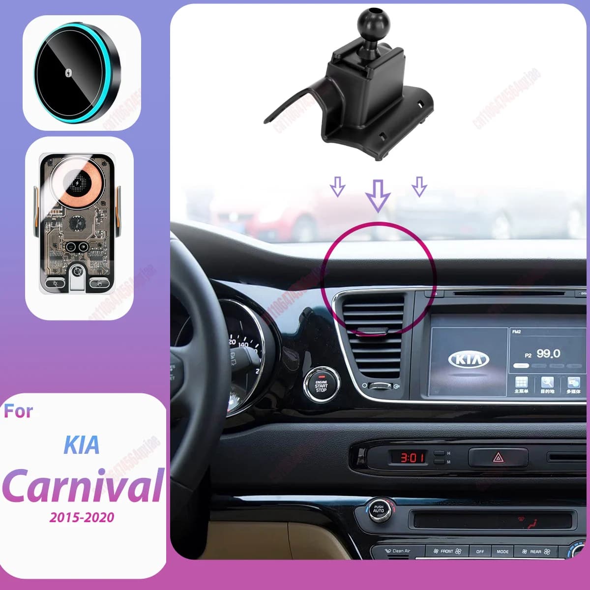 For Kia Sedona Carnival 2015-2020 Car Phone Smart car phone Holder Special Fixed Bracket Base Wireless Charging