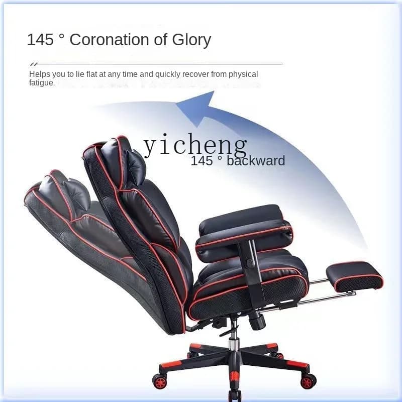Sedia da gioco XL Home Comfort Sedia da ufficio reclinabile Sedia ergonomica