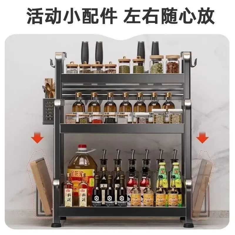AOLIVIYA Portaspezie da appoggio in stile classico per bottiglie di condimenti da cucina, tagliere e organizer per coltelli A249837
