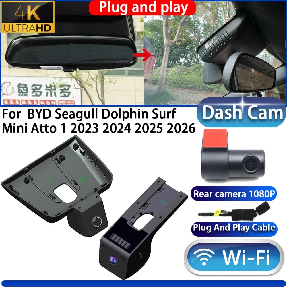 Telecamera DVR UHD con visione notturna Plug & Play per BYD Seagull Dolphin Surf Mini Atto 1 2023 2024 2025 2026
