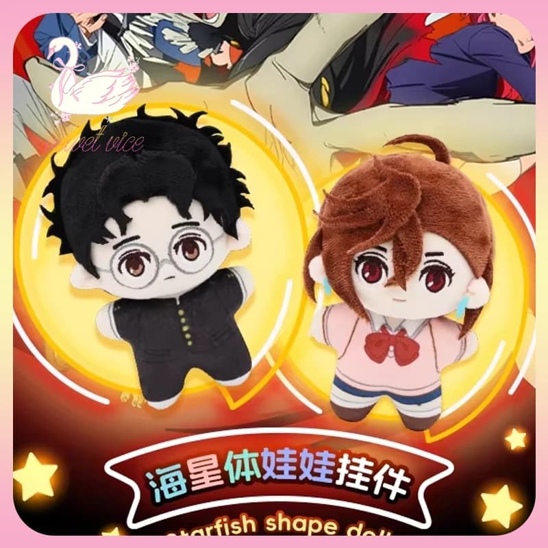 Originale Nullset Dandadan Serie di bambole a forma di stella marina Scatola cieca Ciondolo in peluche Momo Okarun Anime Periferico Acg Collezione Regalo