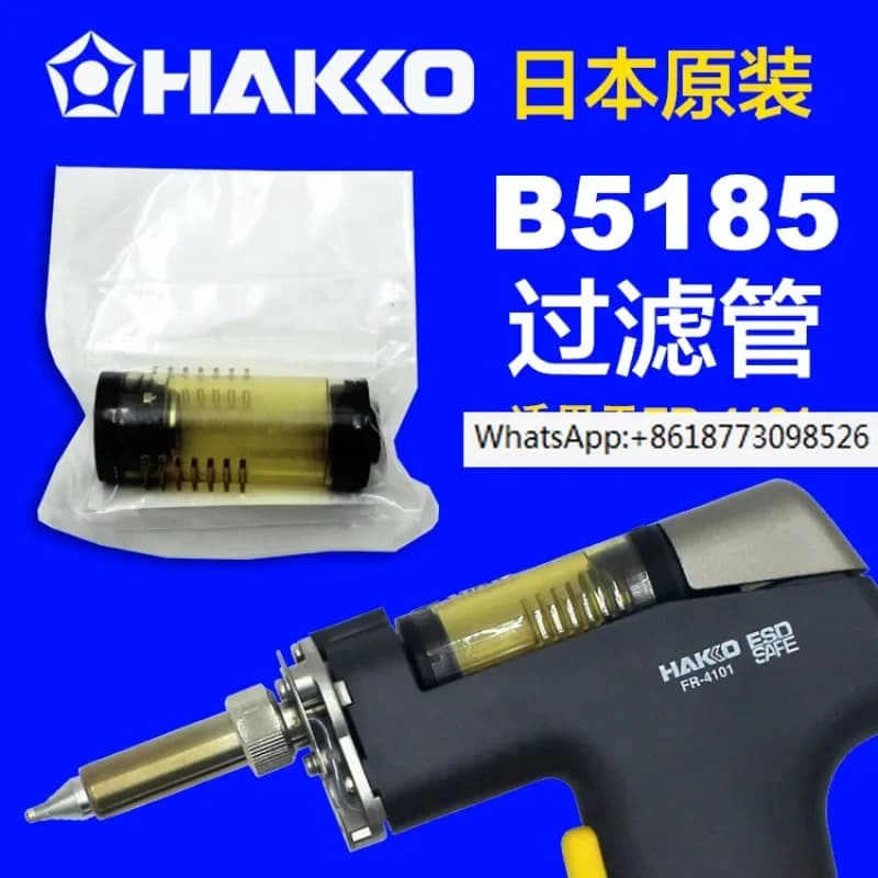 Tubo filtro B5184 A5049 nucleo riscaldante FR301 FR410 B5185 per pistola in stagno a luce bianca FR400