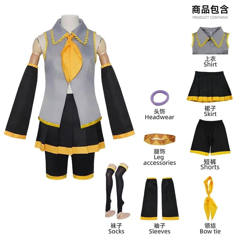 A;3\v,7'd/Mesmerizer Akita Neru Classic Yellow Trimmed Uniform Mikuu Cosplay Costume Wig Halloween Stage Performance Sw;4'v,6\h/