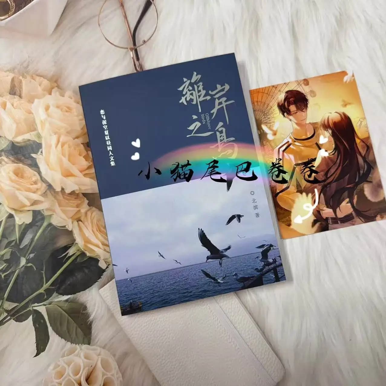 Love and Deepspace Caleb Xavier Cosplay Anime Figure, Personaggi dei Cartoni Animati, Libri Illustrati, Ornamenti