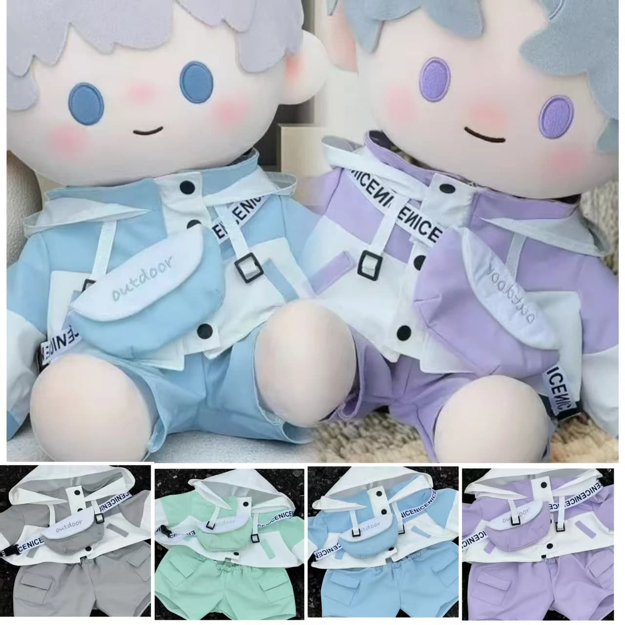 40 centimetri Giacca a quattro colori Serie Bambola di cotone Vestiti per bambole carini Seduti Vestiti per bambini Set Giocattoli regalo Abete Bambini Invia amici Set fantastico