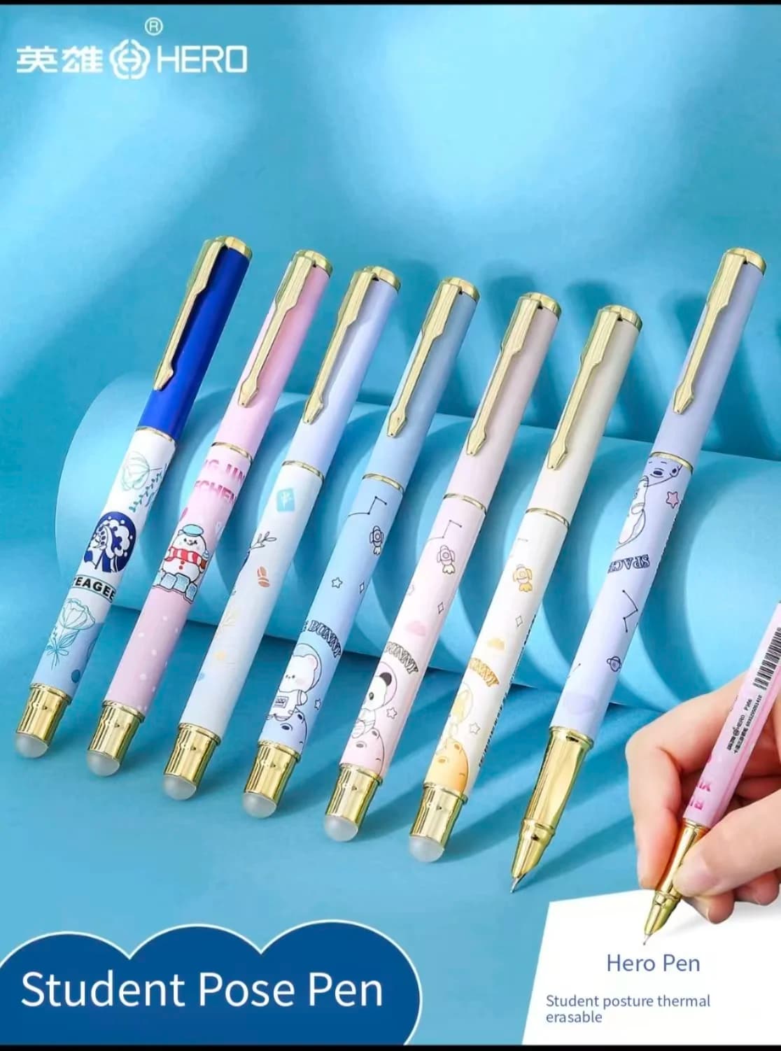 Hero Cartoon Fountain Pen P366M Posture Correction Calligraphy Pen Thermosensitive Erasable High Appearance
