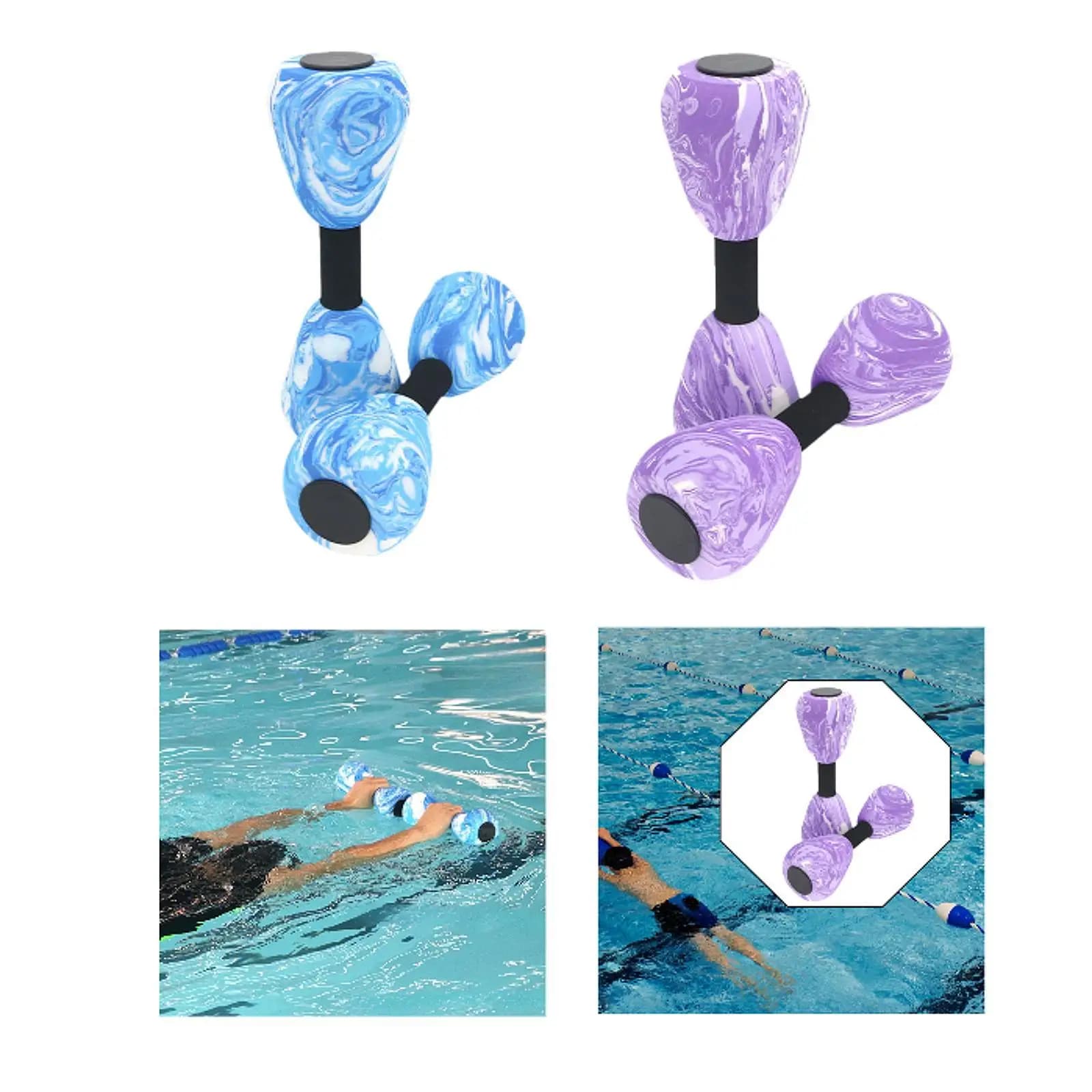 2x portable water handlebars training for swimming barbells for aerobics in water swimming pool fitness underwater exercises SPA