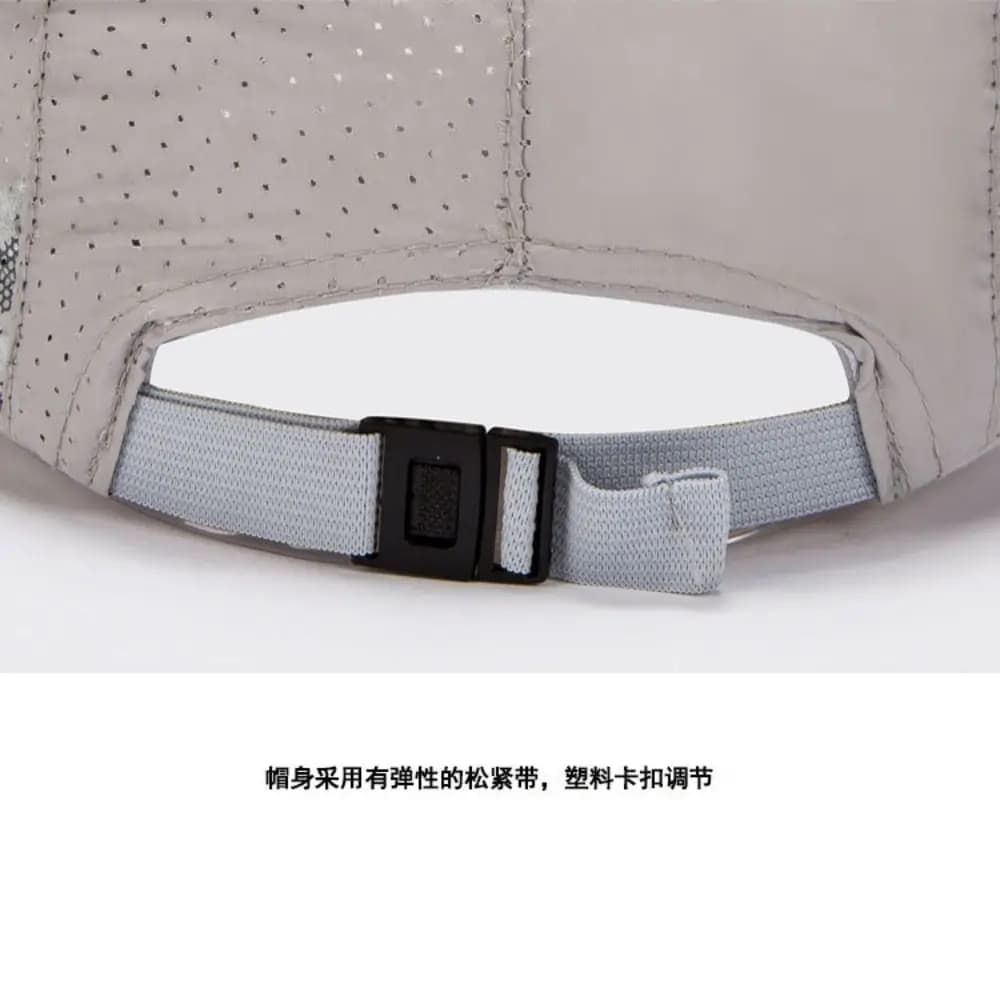 Cappello Traspirante Perforato ad Asciugatura Rapida con Ricamo Lettera S, Regolabile, per Viaggi e Sport, Protezione Solare, Berretto con Visiera