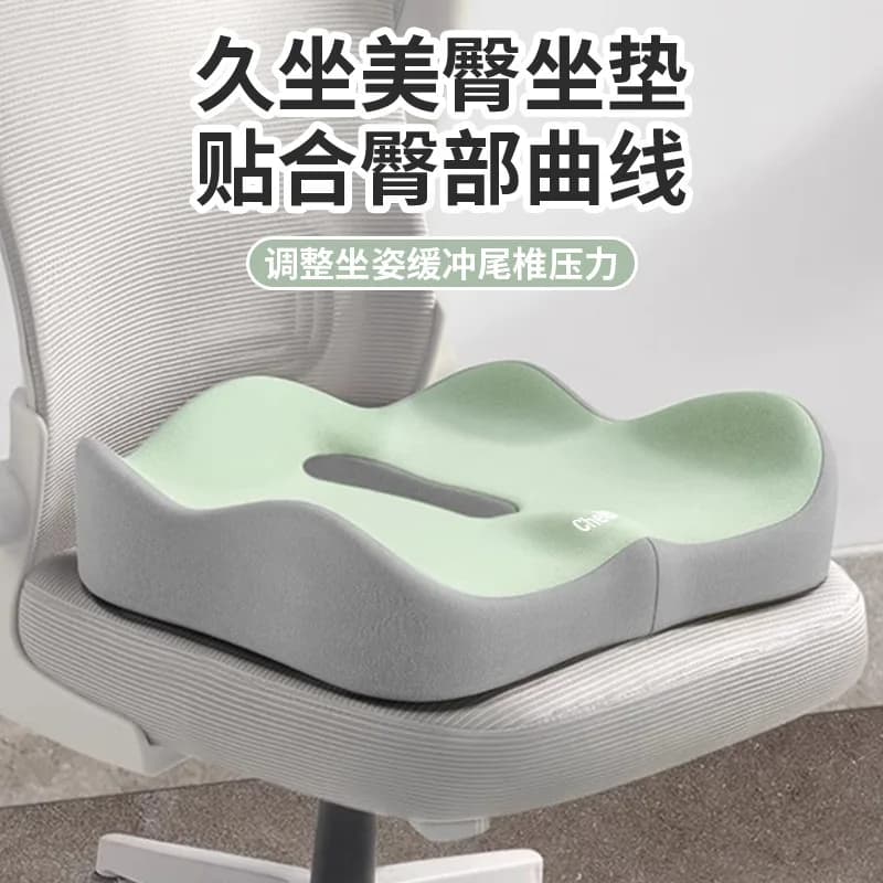 Cuscino per Sedile in Memory Foam Morbido, Supporto Ergonomico 3D, Lavabile in Poliestere, Essenziale per Auto e Ufficio, per il Relax del Corpo