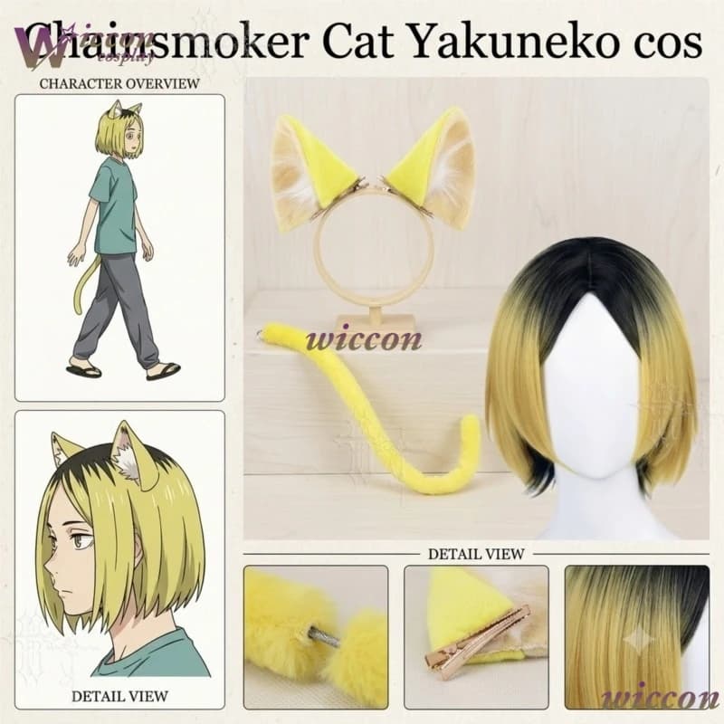 Chainsmoker Cat Etsushimaru Yakuko Yakuneko Cosplay Wig Fluffy Mixed Fiber Hairpiece Anime Accessory For Comic Con Halloween