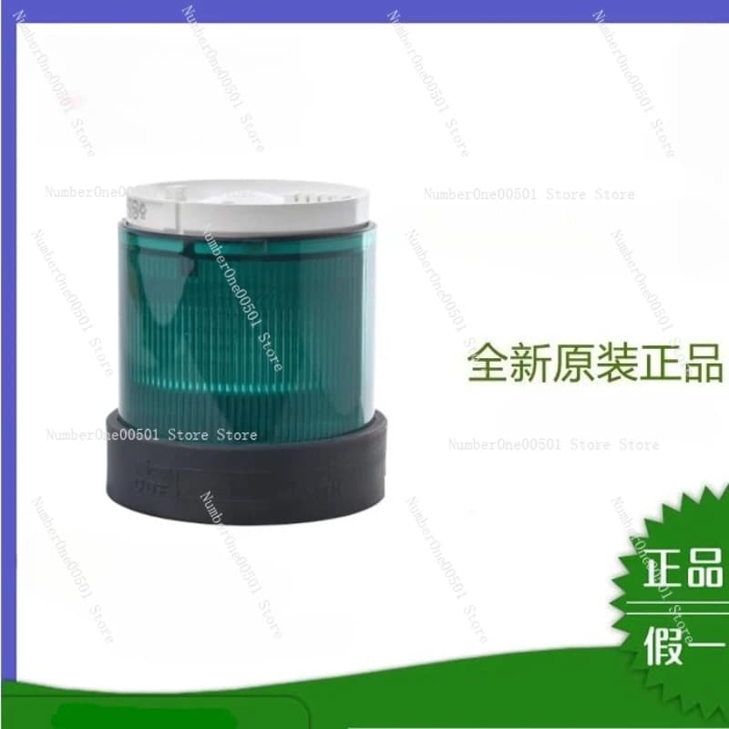 XVB-C2B3 XVBC2B3 Segnale di allarme Faro Luce stroboscopica di avvertimento industriale