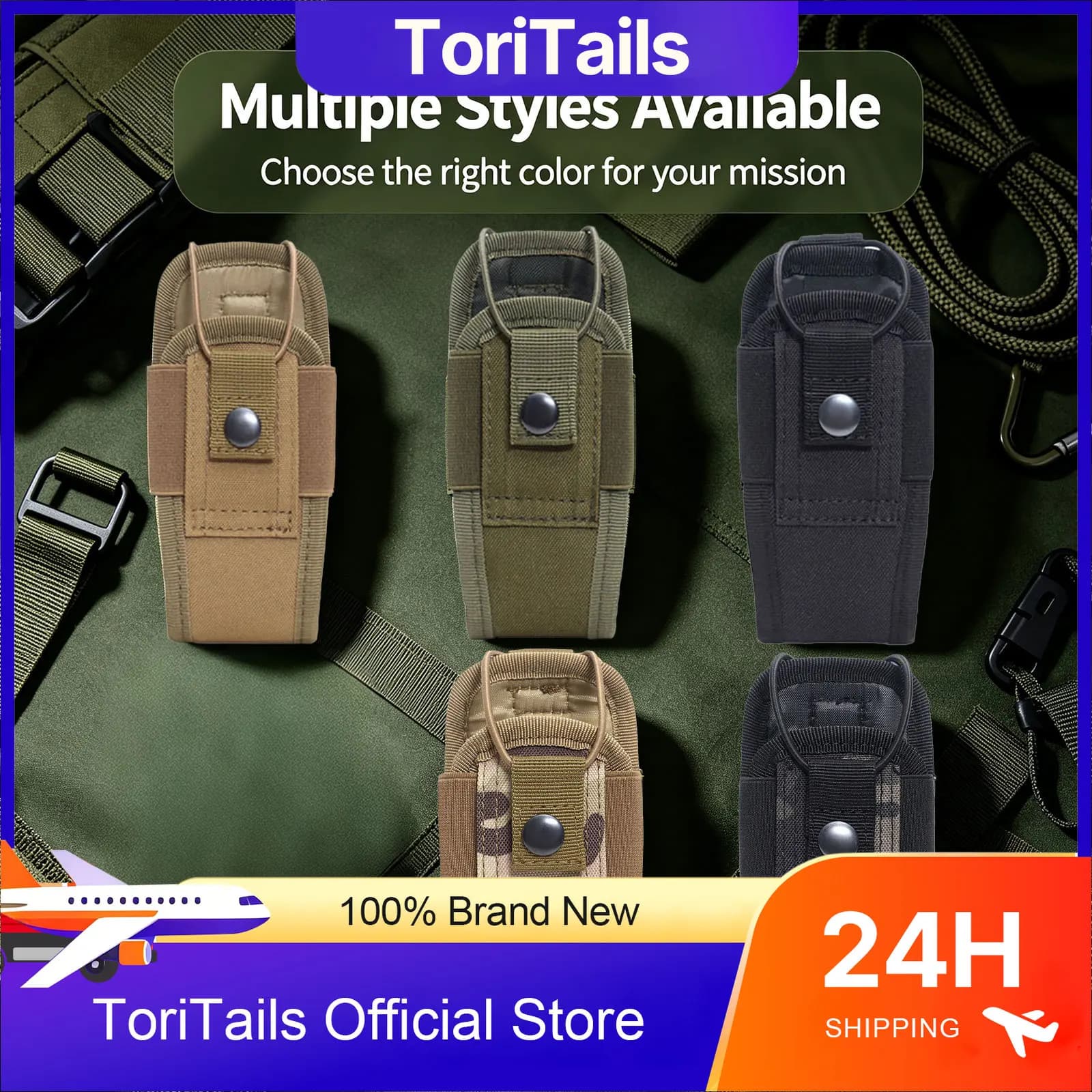 Tactical Molle Walkie Talkie Radio Pouch Holder Carry Bag Pocket Portable Outdoor Hunting Sports Waist Bag Interphone Holster