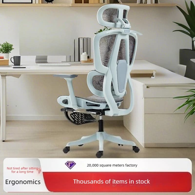 Sedia ergonomica Uranson, sedia da ufficio, sedia da studio, sedia da computer in rete, sedia da gaming, girevole, robusta e durevole