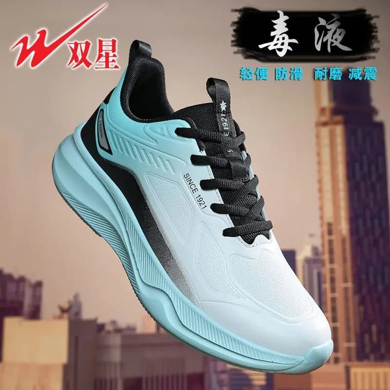 Sneakers da Uomo Leggere e Resistenti in Mesh, Scarpe Sportive Traspiranti per Corsa e Casual, Calzature Comode