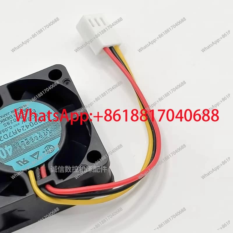 1PCS nuova ventola originale per scheda di alimentazione 109P0424H7D28