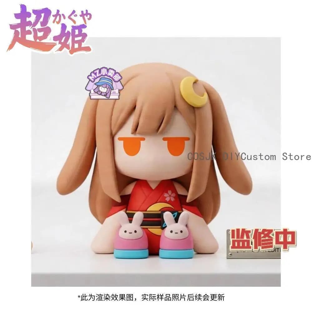 Principessa Cosmica Kaguya! Figurina in PVC di Kaguya in Posizione Seduta, Kit da Collezione Anime, Modellino Ornamentale, Regalo