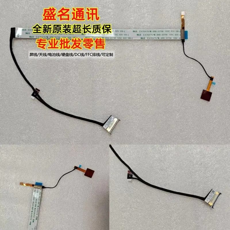 Lenovo ThinkPad P14s Gen 5 5C11P26257 5C11P26264 5C11P26265 Laptop Display Cable, LCD Screen Webcam Flexible Cable